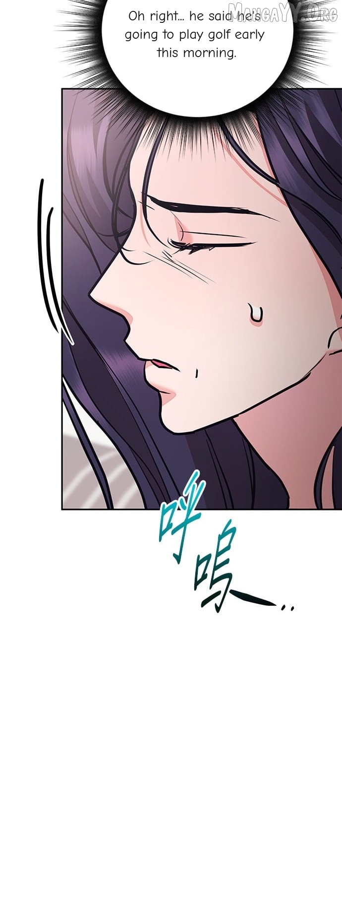 Marriage After a Close Call Chapter 44 - page 14